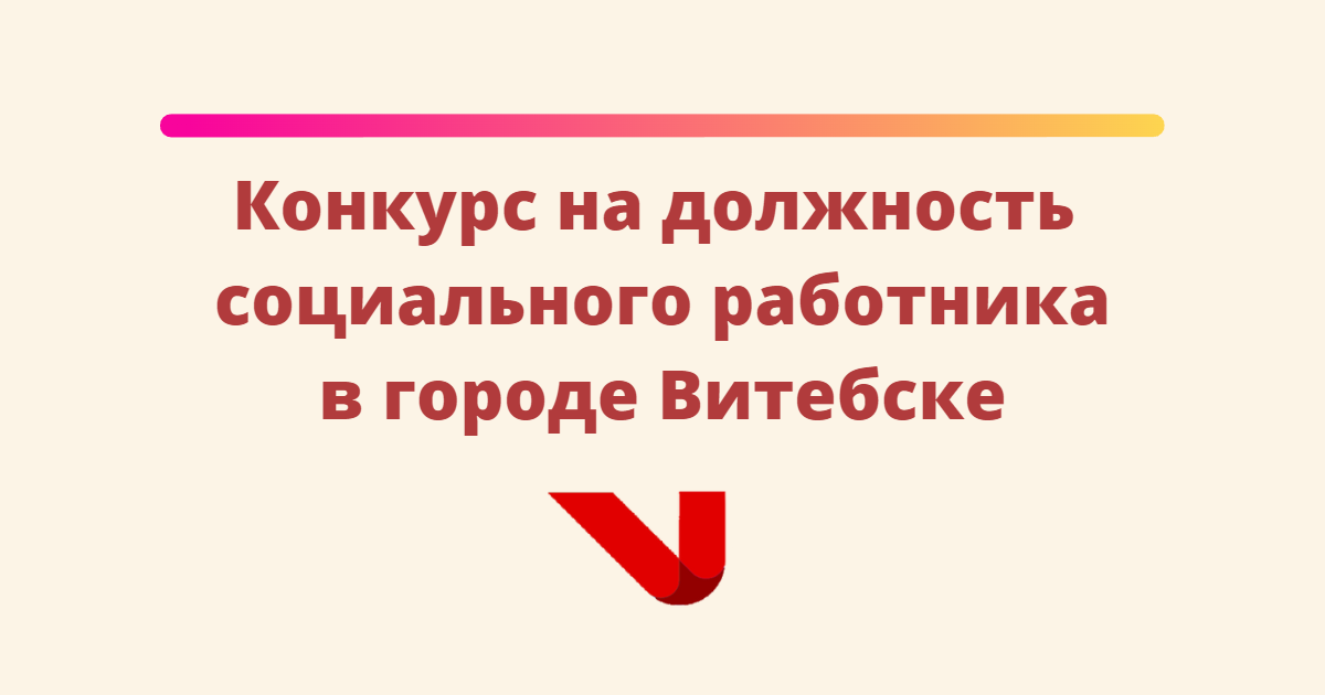 Быстрые знакомства секс знакомства без смс, Витебск бесплатно